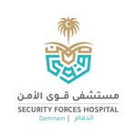 مستشفى قوى الأمن بالدمام