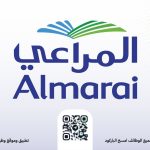 شركة المراعي