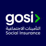 المؤسسة العامة للتأمينات الاجتماعية (GOSI)