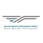 المعهد السعودي التقني للخطوط الحديدية (سرب)