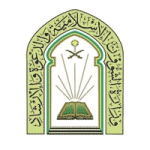 وزارة الشؤون الإسلامية والدعوة والإرشاد