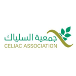 جمعية السلياك