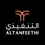 شركة التنفيذي