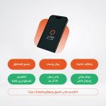 شركة أبل