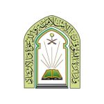 وزارة الشؤون الإسلامية والدعوة والإرشاد