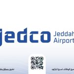 مطارات جدة