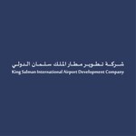 شركة تطوير مطار الملك سلمان الدولي