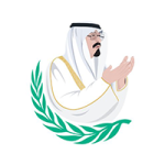 مؤسسة الملك عبدالله الإنسانية