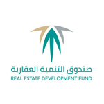 صندوق التنمية العقارية
