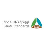 الهيئة السعودية للمواصفات والمقاييس والجودة