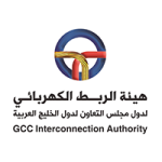 هيئة الربط الكهربائي لدول مجلس التعاون لدول الخليج العربية