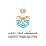 مستشفى قوى الأمن بالرياض