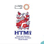المعهد العالي للسياحة والضيافة