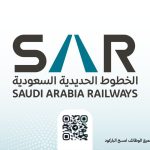 الشركة السعودية للخطوط الحديدية - سار