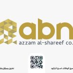 شركة عزام الشريف للمقاولات
