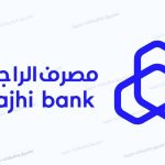 مصرف الراجحي