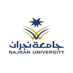 جامعة نجران