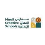 مدارس المعالي الإبداعية للتعليم