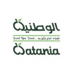 مزرعة الوطنية الزراعية