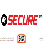 شركة خدمات الأمن المحدودة (سيكيور)