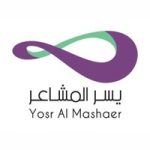 شركة يسر المشاعر