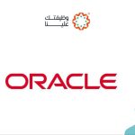شركة أوراكل السعودية