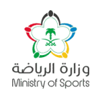 وزارة الرياضة