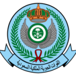 القوات الجوية الملكية السعودية