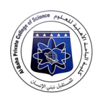 كلية الباحة الأهلية للعلوم