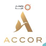 مجموعة أكور السعودية
