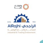 الراجحي للصناعة والتجارة الوقفية