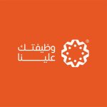 وظيفتك علينا