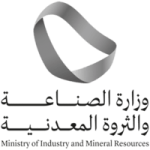 وزارة الصناعة والثروة المعدنية