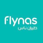 شركة طيران ناس