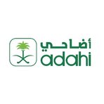 مشروع المملكة للإفادة من الهدي والأضاحي