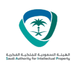 الهيئة السعودية للملكية الفكرية