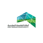 أمانة العاصمة المقدسة