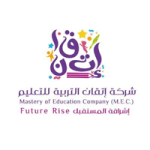 مدارس إتقان التربية