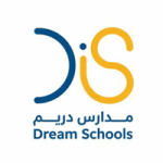 مدارس دريم العالمية