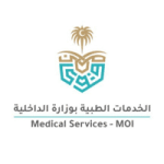 الإدارة العامة للخدمات الطبية بوزارة الداخلية
