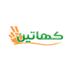 جمعية كهاتين لرعاية الأيتام