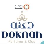 شركة دكنه للعطور