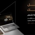 بنك الجزيرة