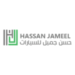وظيفة محاسب في شركة حسن جميل للسيارات بالخبر