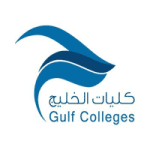 فرص وظيفية أكاديمية وإدارية لدى كليات الخليج