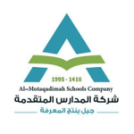 ملتقى توظيف مدارس المتقدمة للوظائف التعليمية بالرياض