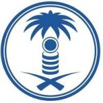 وظيفة أخصائي استقطاب المواهب – صندوق البيئة بالرياض