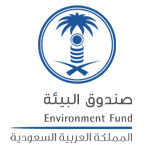 وظائف إدارية ومالية في صندوق البيئة بالرياض