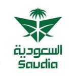 وظائف الخطوط السعودية 5 شواغر فنية وإدارية في جدة