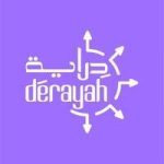 برنامج راية 2026 من دراية المالية لتطوير حديثي التخرج